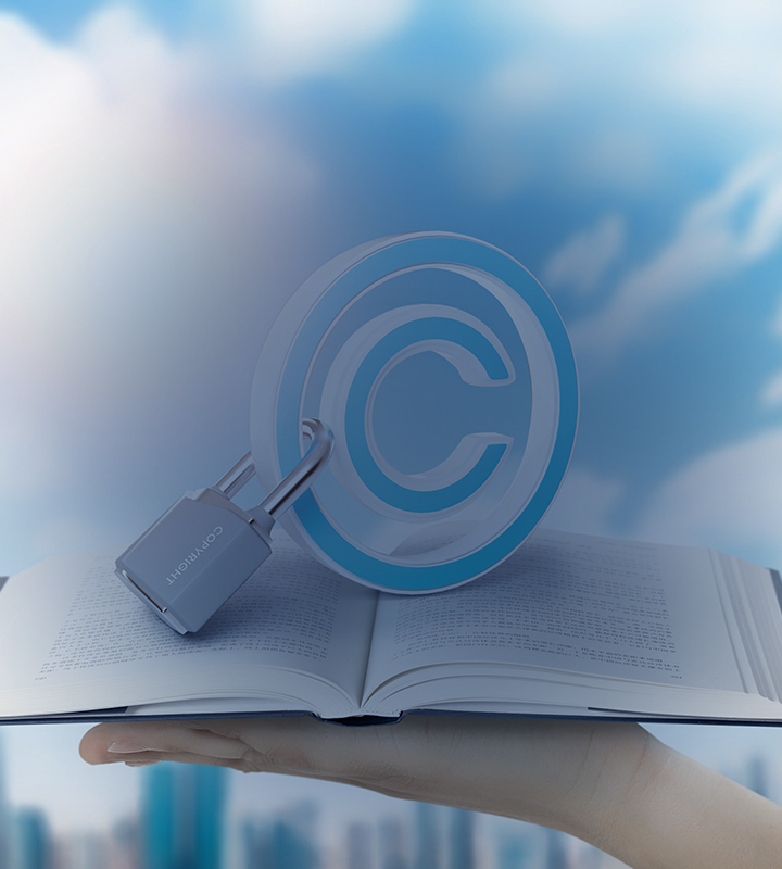 Patent Certification